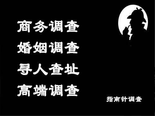 白河侦探可以帮助解决怀疑有婚外情的问题吗